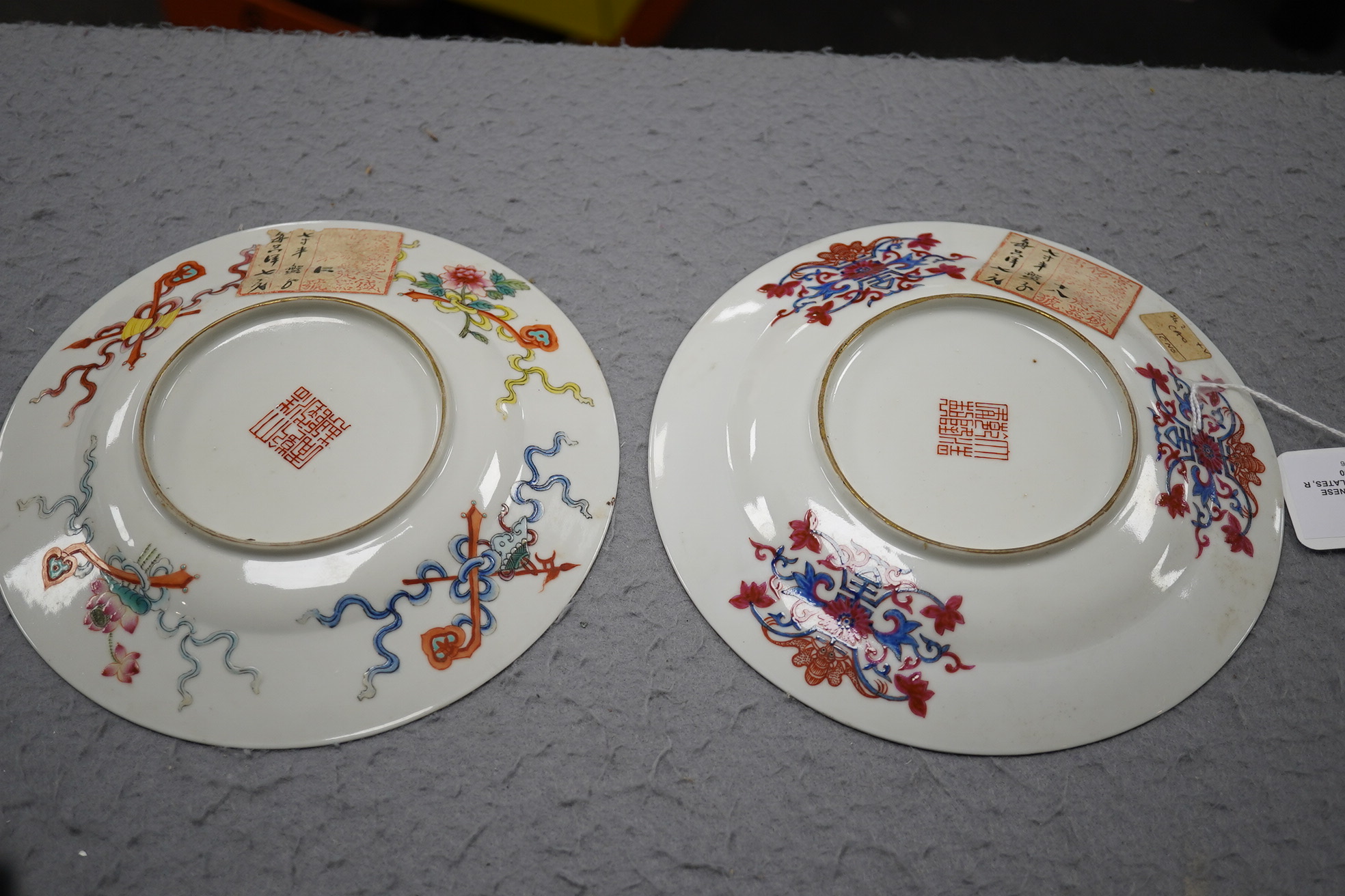 Two fine Chinese famille rose plates, Republic period